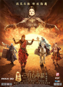 探索天地幻剑：新手必看的全面攻略